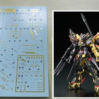 DL DALIN Water slide decal RG 1/144 Gold Frame Gold Coating