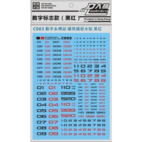 DL DALIN Water slide decal General Use UC Zeong Number Digital Letter Logo Sign Mark