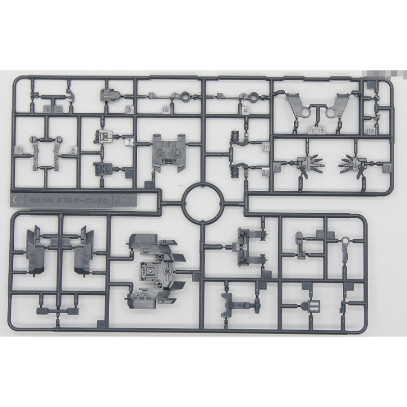 CB RG 25 butcher parts for OOR 00R raiser