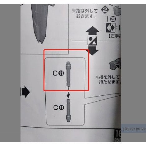 CB Mg 02 butcher parts for  Freedom 2.0