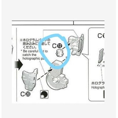 CB MG 18 butcher parts for  Dynames B-22