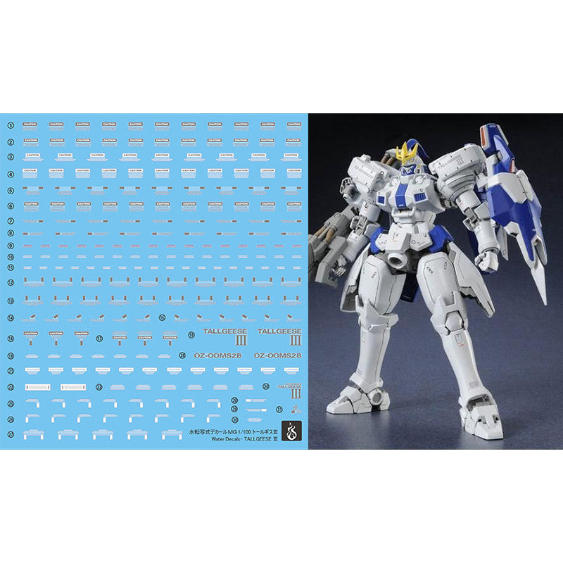 YAN FLAME Water Slide Decal MG 1/100 TALLGEESE 3  EW Fluo (YANMG015) 20250721