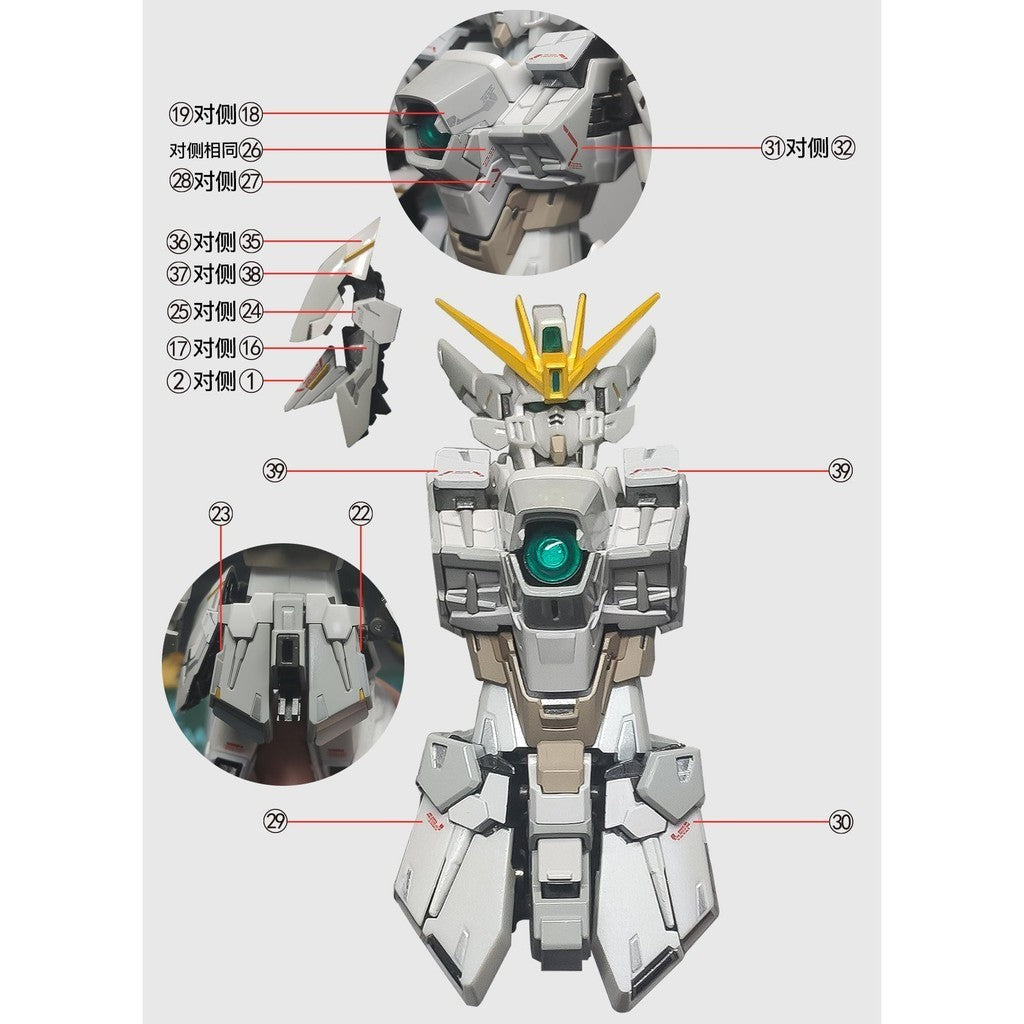 1010 Water Slide Decal MG 1/100 FIX Type XXXG-00YSW Snow White Prelude Wing 1010MG039