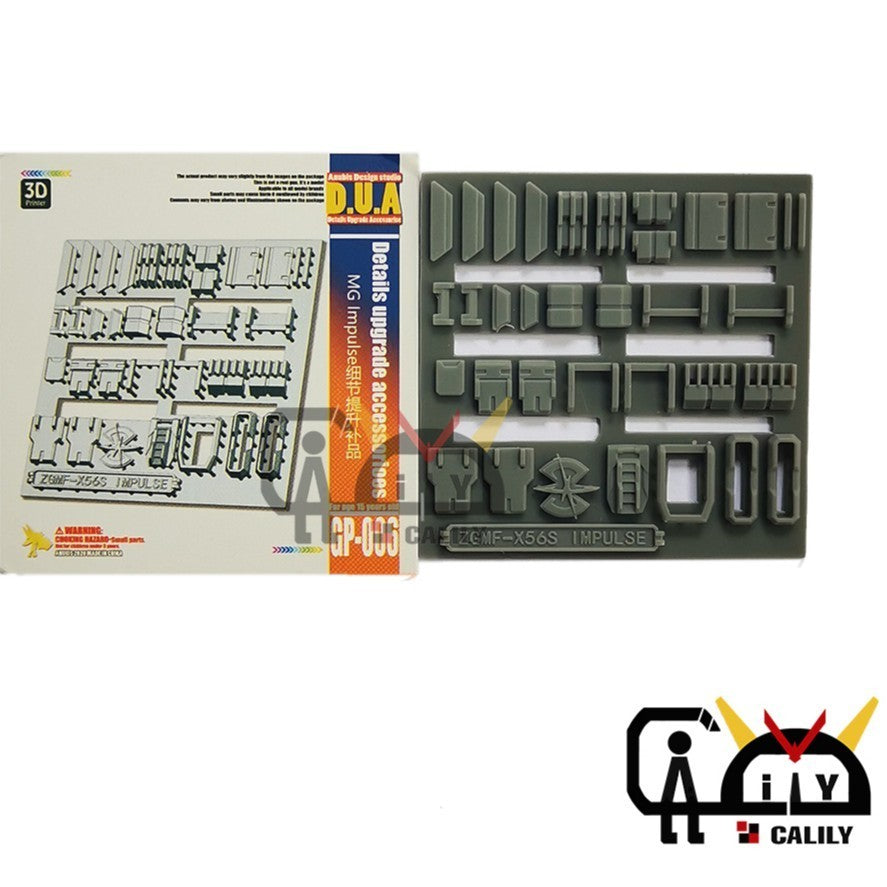 ANUBIS 3D print detail upgrade parts GP006 parts fit for MG ce impulse no kits Collectibles