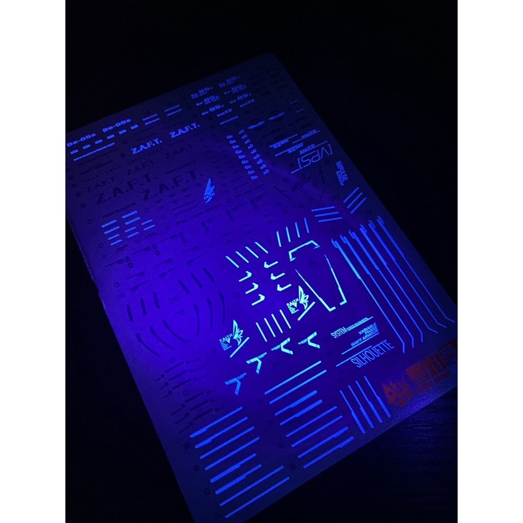 20250722 XUEYAN XY / SNOW FLAME MG-53 Force Impulse Fluorescences Water slide decal