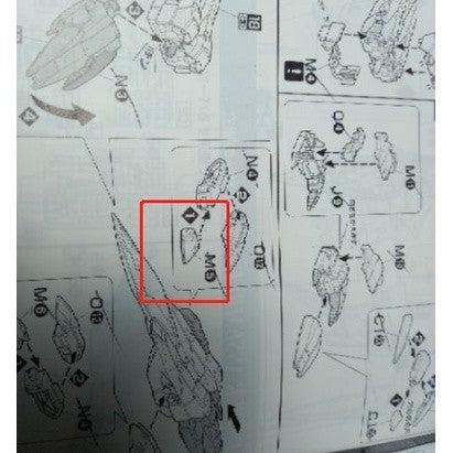 CB butcher parts for MG 00R OOR OO Raiser A10