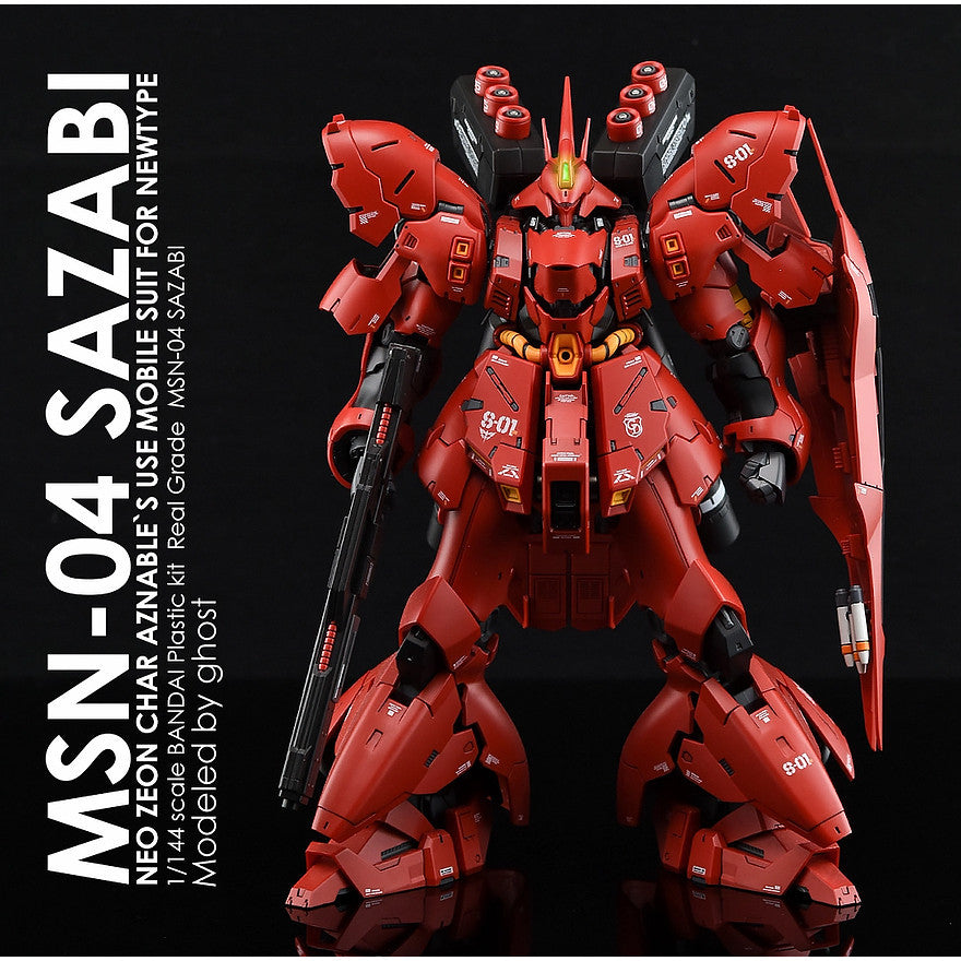 YAN FLAME Water Slide Decal GHOST RG 1/144 SAZABI Fluo Type (YANRG022) 20250721