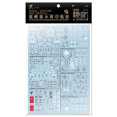 20250722 Artisan's Club TWFM HG 1/144 Darilbalde / Dilanza / Trainer Water Slide DecalHGWFM135