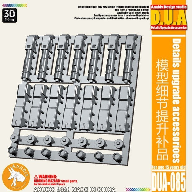 ANUBIS 3D print detail upgrade parts DUA061-110 details upgrade accessories Active shaft Heat sink Oil pipe Outer armor no kits