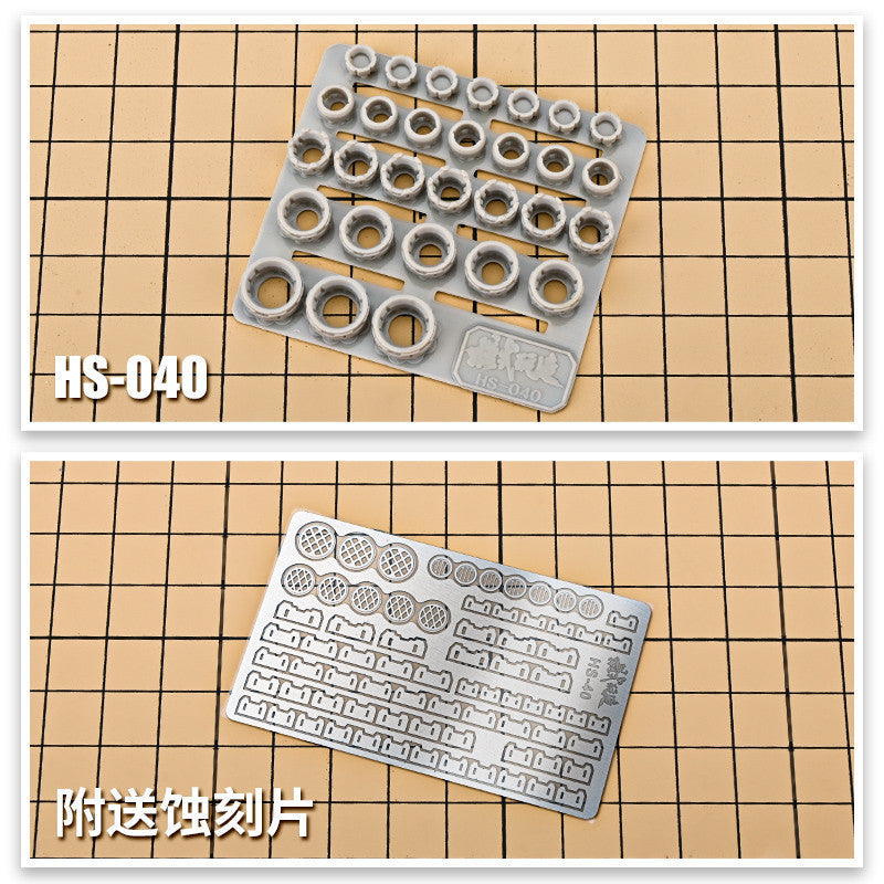 MOSHI M.S. HS040 Booster Detail Upgrade Parts