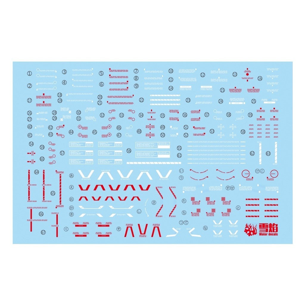 20250722 XUEYAN XY / SNOW FLAME MG 13 V-Dash Ver.KA V  Fluorescence  High-Accuracywater Water slide decal