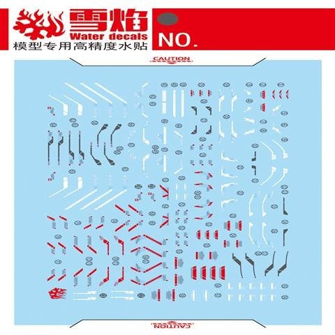 20250722 XUEYAN XY / SNOW FLAME RG 19 Wing EW Fluorescence High-Accuracy Water slide decal