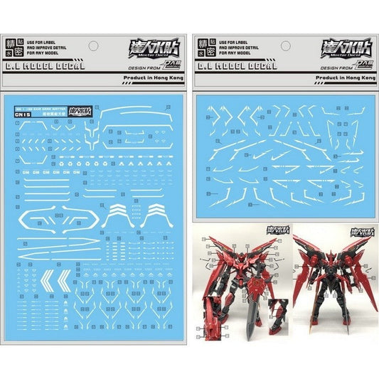DL DALIN Water slide decal GN15 MG 1/100 EXIA DARK MATTER