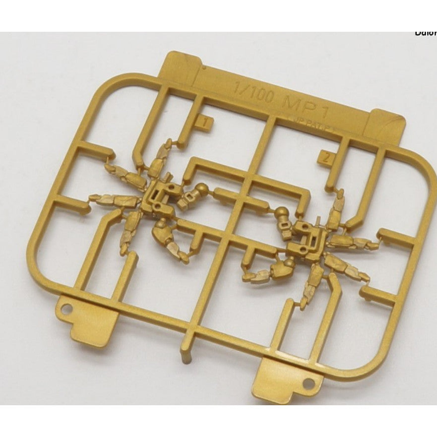 CB MGEX 01 1/100 butcher parts for  Strike Freedom