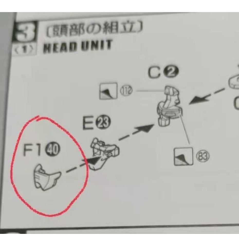 CB MG 05 butcher parts for  RX-78-2 3.0 C3 F1-35 H1-1