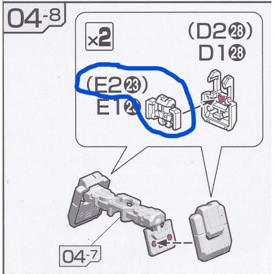 CB RG 18 1/144 butcher parts for RX-78-2