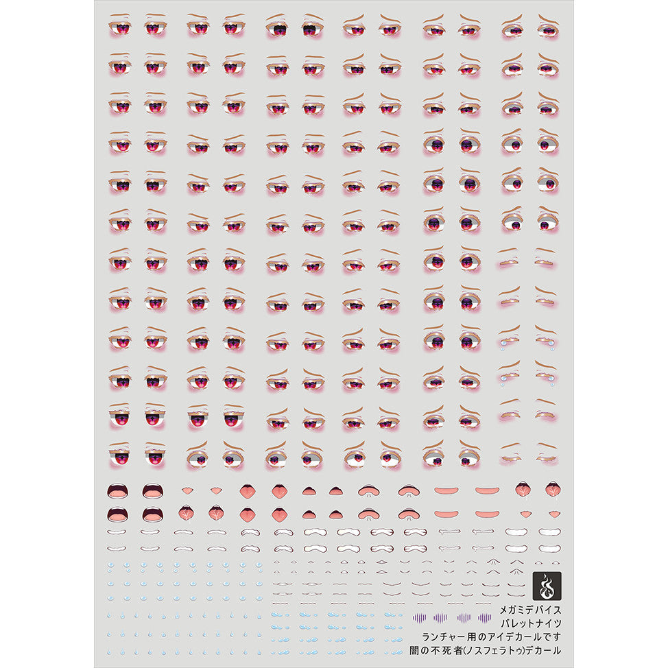 YAN FLAME Megami Device Face Eye Water Slide Decal (YANMD007) 20250721