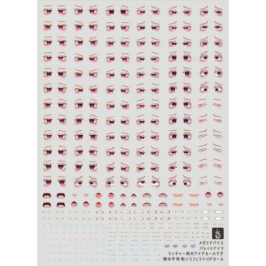 YAN FLAME Megami Device Face Eye Water Slide Decal (YANMD007) 20250721