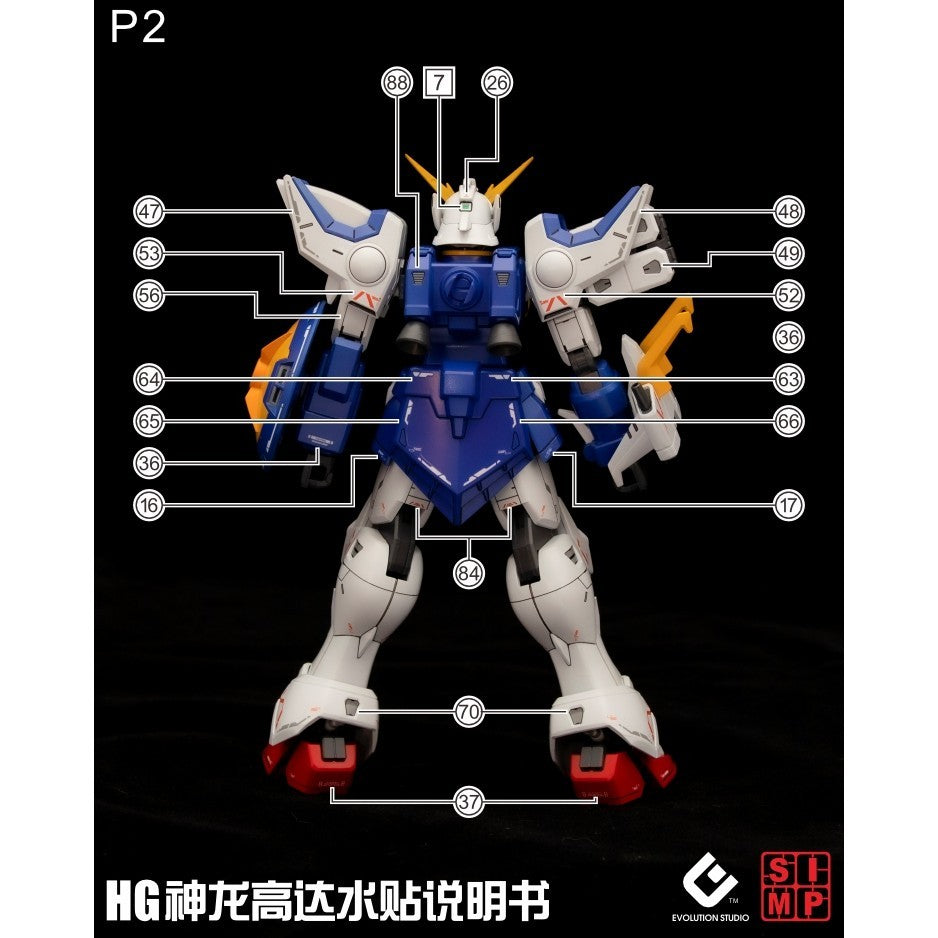 20250721 EVO HG SHENLONG Water Slide Decal EVOHG022