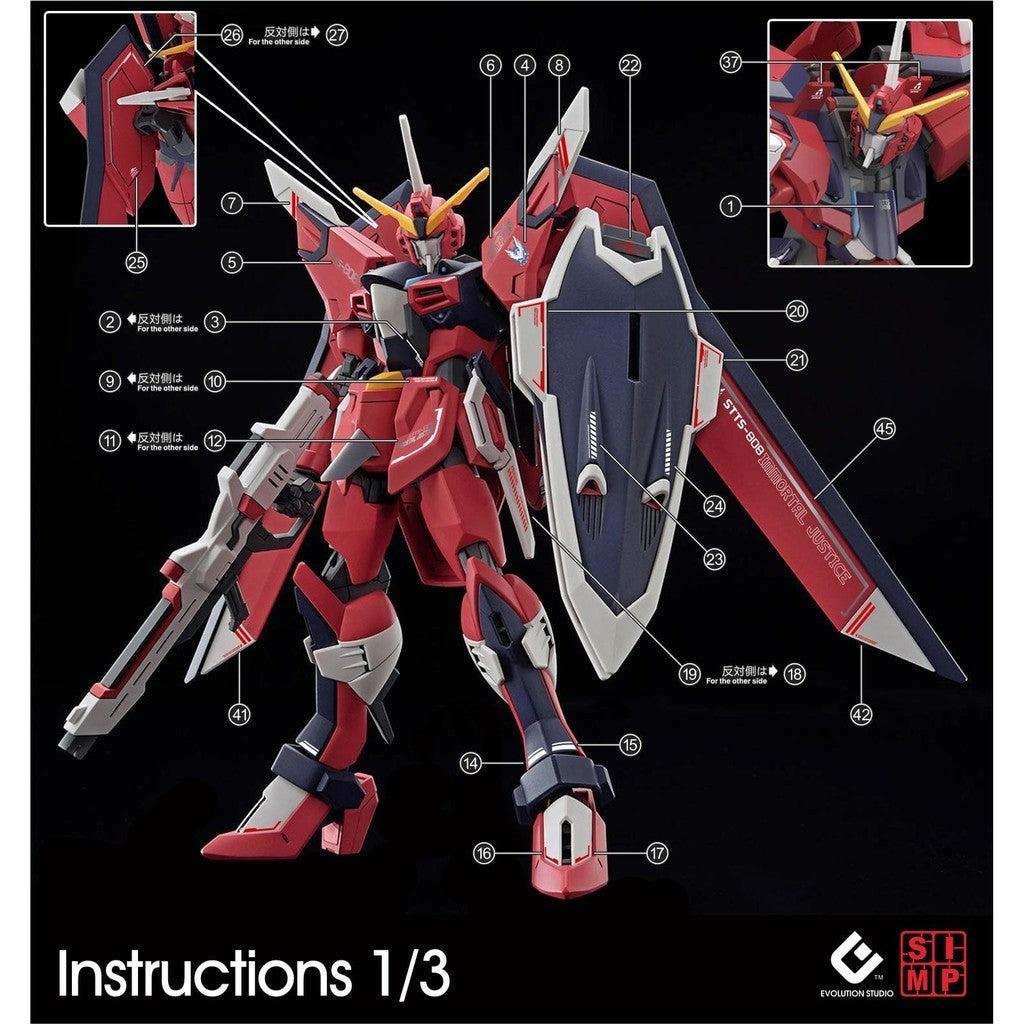 20250721 EVO HG SEED IMMORTAL JUSTICE Water Slide Decal EVOHG024