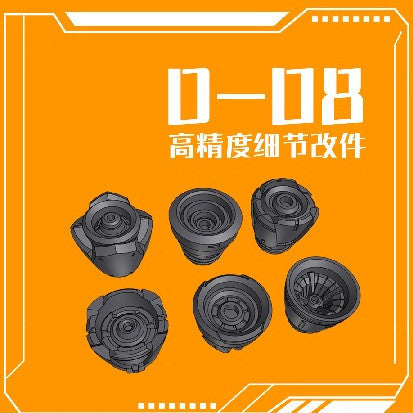 Phoenix 3D print D-08 MG TV 1/100 Booster General Use detail upgrade parts no kits Collectibles