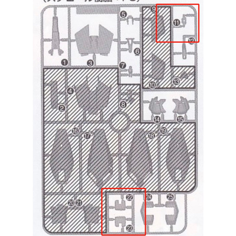 CB butcher parts for MG 1/100 MSZ-006-3B ZETA 3B TYPE GRAY ZETA