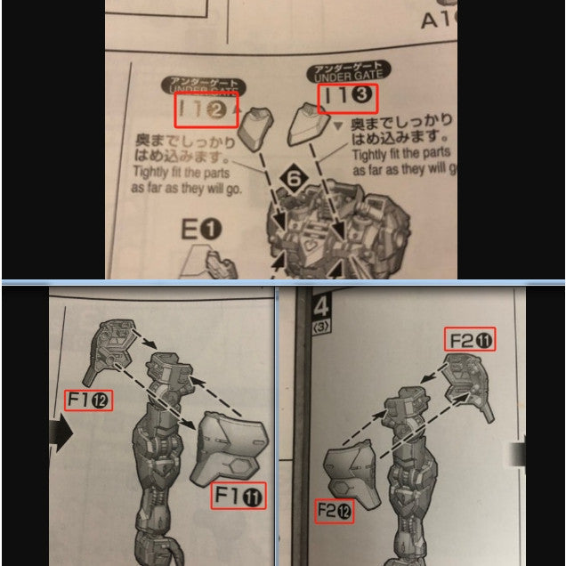 CB butcher parts for MG BARBATES