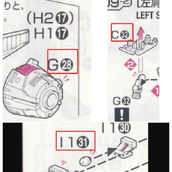 CB butcher parts for RG GP01 FB