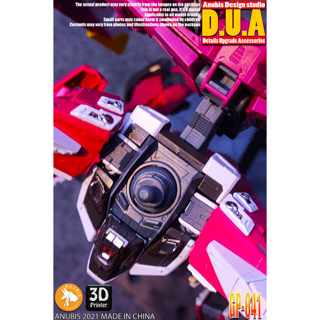 ANUBIS 3D print detail upgrade parts MG ZGMF 1/100 Justice  GP041 no kits Collectibles