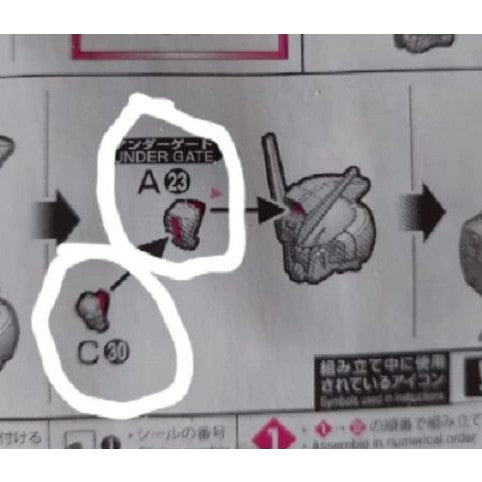 CB RG 11 butcher parts for 31 Crossbone X1