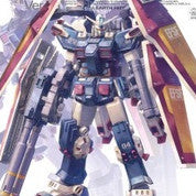 CB butcher parts for MG FA78 Full Armor Thunderbolt Ver Ka B13 J1-16 K1-11 K2-14