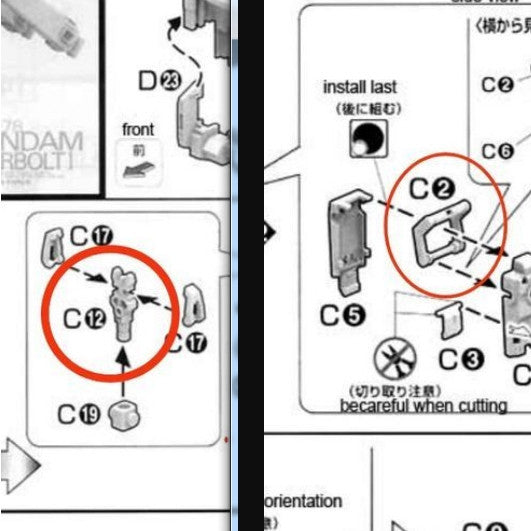 CB butcher parts for MG FA78 Full Armor Thunderbolt Ver Ka B13 J1-16 K1-11 K2-14