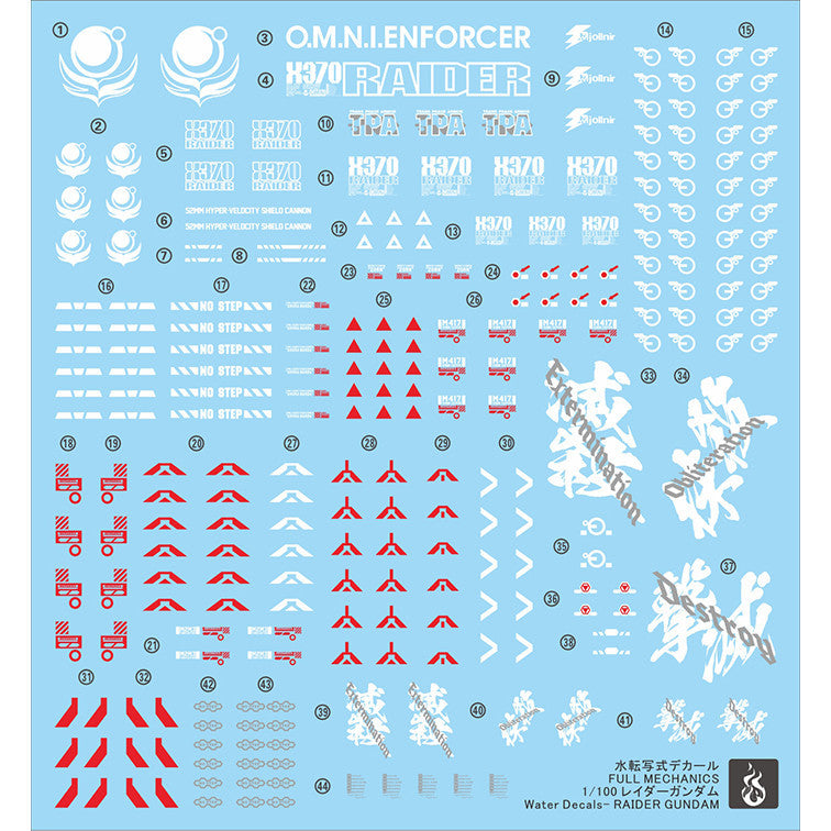 YAN FLAME FM 1/100 GAT-X370 Raider SEED Fluo Water slide decal (YANFM004) 20250721