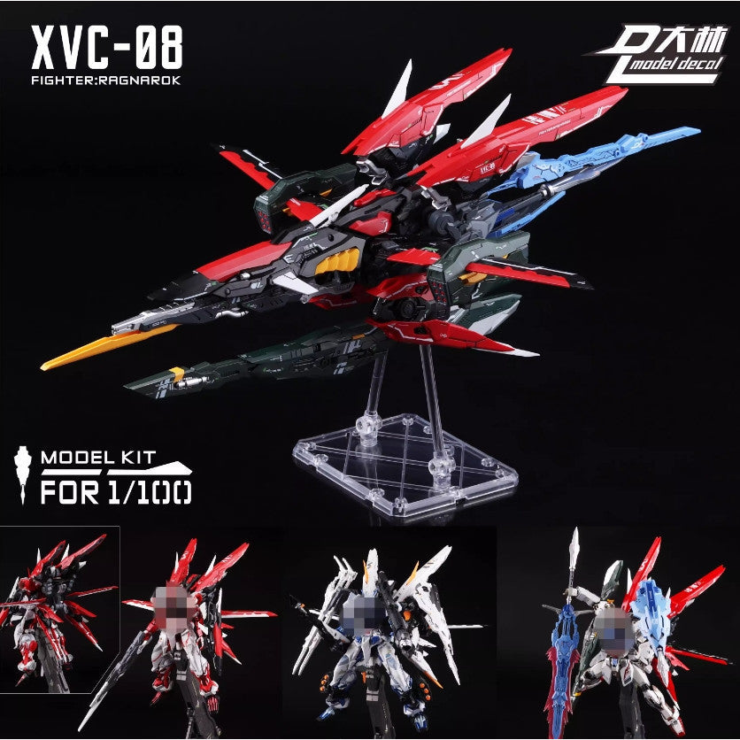 DL DALIN  MG 1/100 MB Astray Strike Ragnarok fighter plane backpack