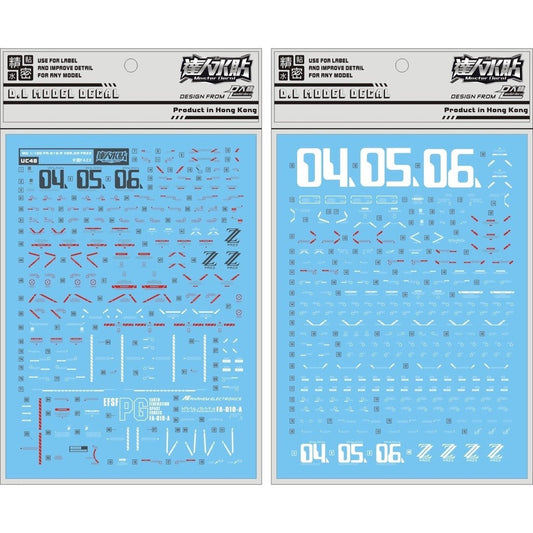 DL DALIN Water slide decal UC48 MG FAZZ ZZ KA