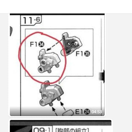 CB butcher parts for RG 1/144 Sinanju