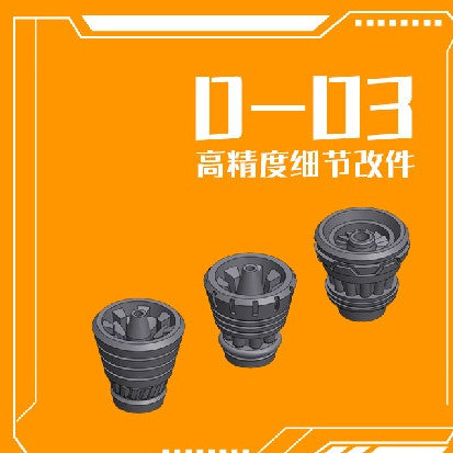 Phoenix 3D print D-03 RG HG 1/144 GTO Booster 3D print General Use detail upgrade parts no kits Collectibles