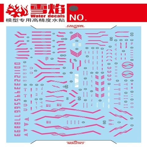 20250722 XUEYAN XY / SNOW FLAME MD-07 SOL RAPTOR Fluorescence Water slide decal