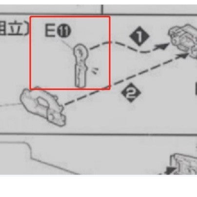 CB MG 11 butcher parts for exia