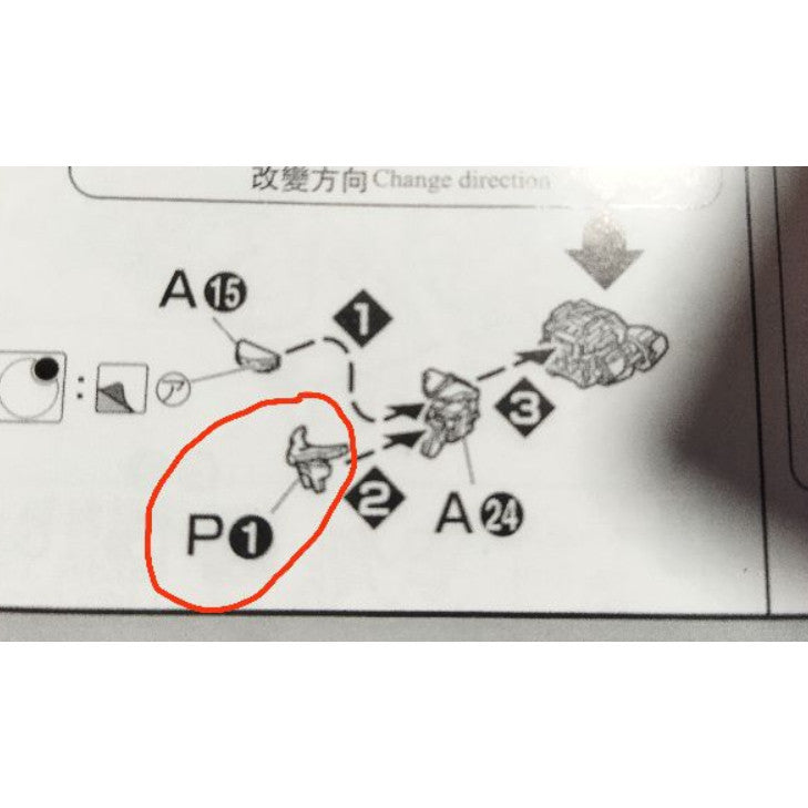 CB MG 29 butcher shares for ASTRAY RED FRAME C22 C23 D7 O9 O10