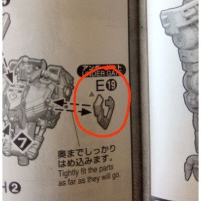 CB butcher parts for MG BARBATES