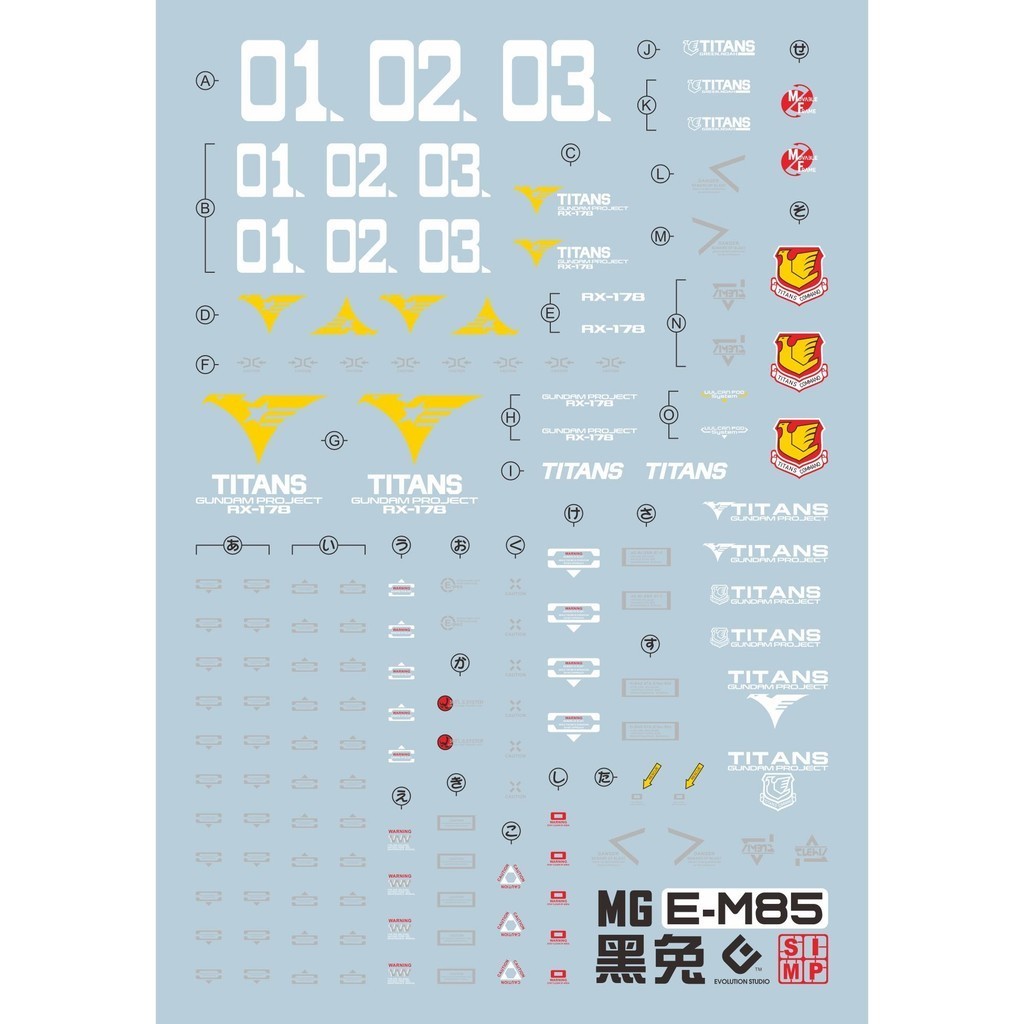 20250721 EVO MG 1/100 RX-178 MK-II Titans 2.0 Fluo Water Slide Decal EVOMG008