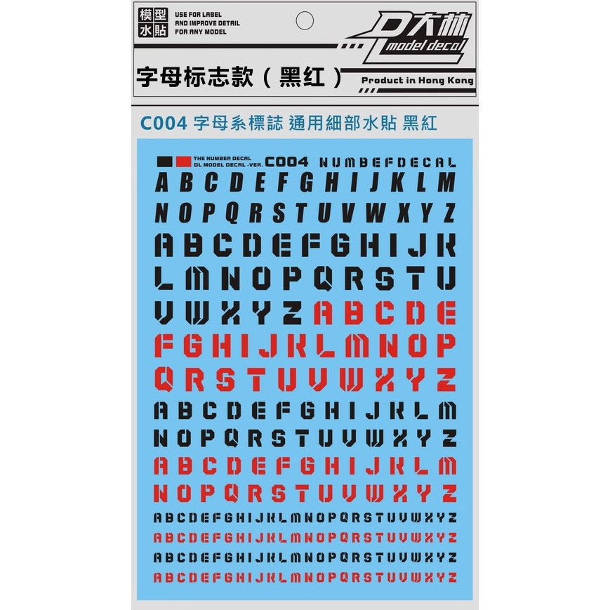 DL DALIN Water slide decal General Use UC Zeong Number Digital Letter Logo Sign Mark