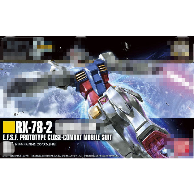 CB butcher parts for HG 1/144 RX-78-2