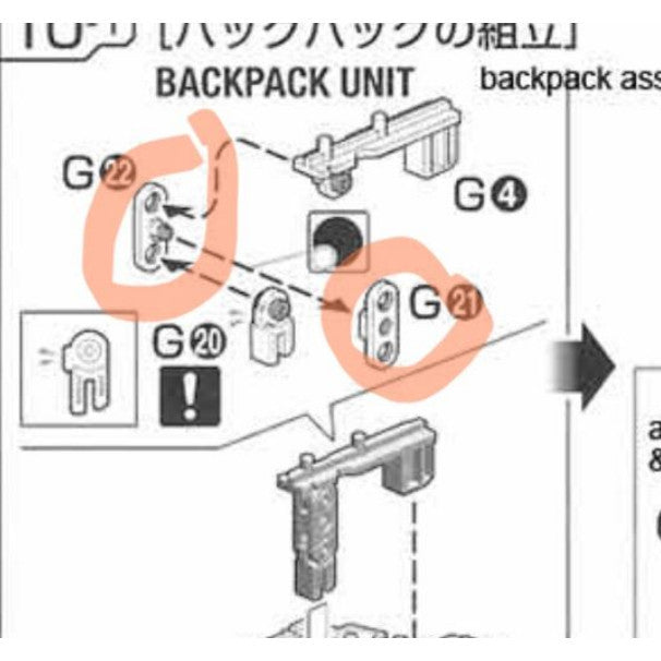 CB RG 22 butcher parts for JUSTICE