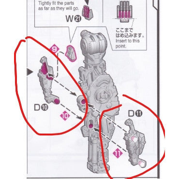 CB butcher parts for PG 1/60 Unleashed RX-78-2