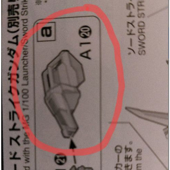 CB butcher parts for MG Eclipse G3 G4