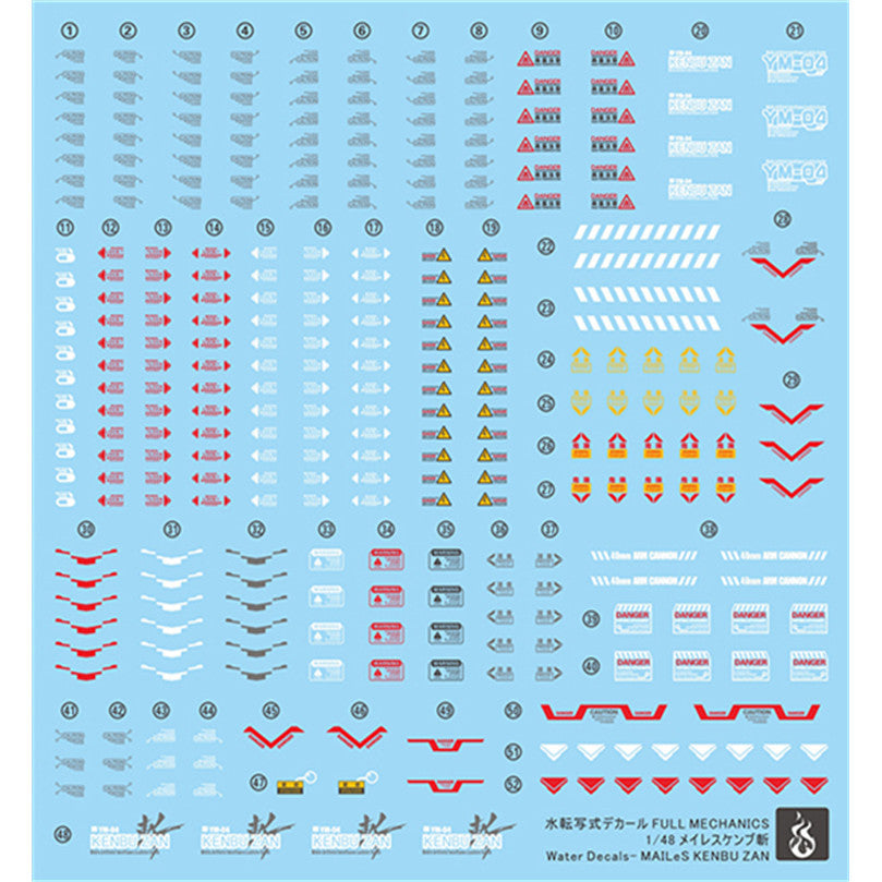 YAN FLAME FULL MECHANICS 1/48 MAILeS KENBU ZAN kenbu zan Fluo Water slide decal (YANQT100) 20250721