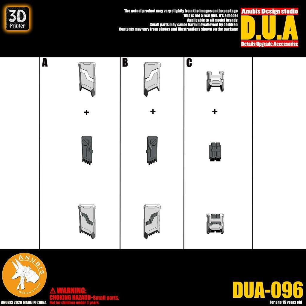 ANUBIS 3D print detail upgrade parts skirt armor DUA096  detail parts no kits