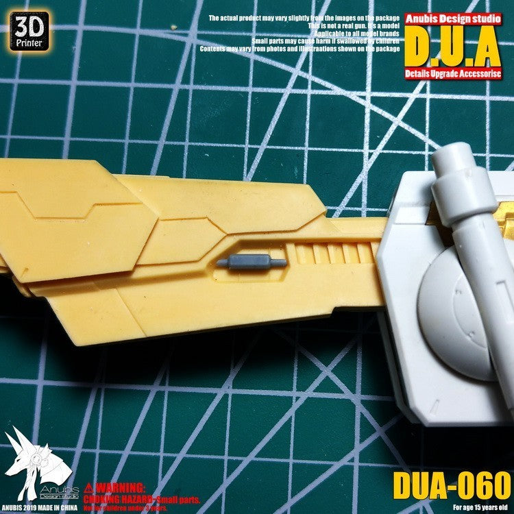 ANUBIS 3D print detail upgrade parts DUA061-110 details upgrade accessories Active shaft Heat sink Oil pipe Outer armor no kits